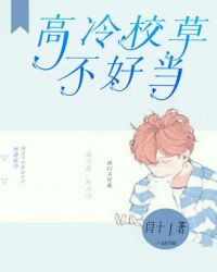 六零小知青下乡修真