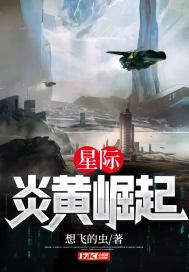 亚洲清纯