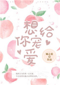 阿衰漫画全集免费阅读
