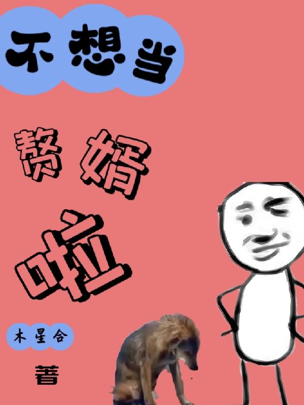 猫咪社区免费资源在线观看