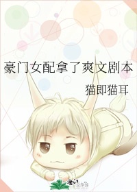 混沌帝龙