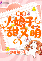 91蜜桃在线观看