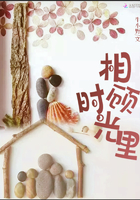 祥仔最新手机网站