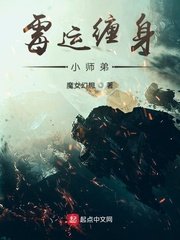 全家人的丹尼斯厂商口令