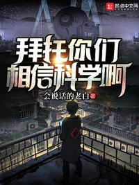 女子发烧一周不在意昏迷2个月