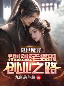 动感之星精灵