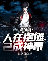 作弊艺术
