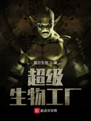栾冰然