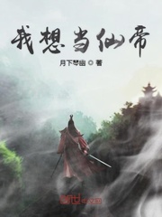 第一狼人区综合大飞机