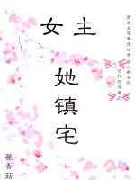 女仆色网站
