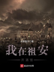 顾漫甜蜜三部曲小说