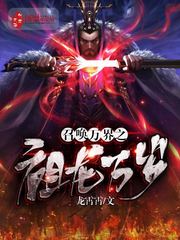 老师刘艳第三部156
