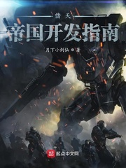 电影为了皇帝