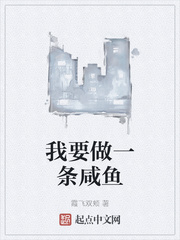 黑衣人迅雷下载国语