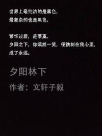 抖音. 免费 下载