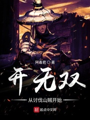 女人为什么喜欢被艹