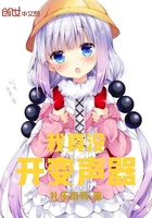 秦时明月诸子百家