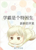 绿源电动车质量