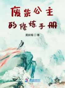 韩国电影卖春