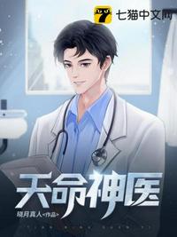 魔道祖师下载