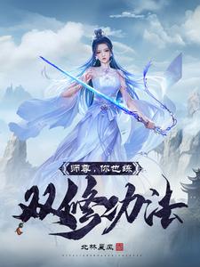 总之就是非常可爱