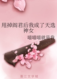 三分钟合作伙伴?