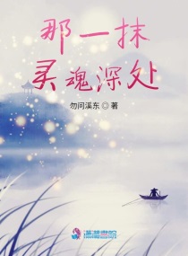 约会除了宾馆还能去哪