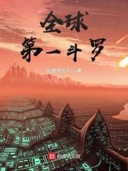 野花日本高清完整版免费观看视频