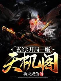 言承旭方回应