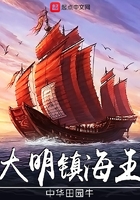 东方卫视回放观看