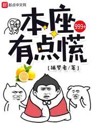 不安之人在线观看完整版电影