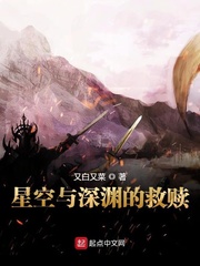飞句别人的床下载