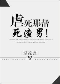 猎鹰行动