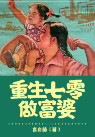 秋霞网官网