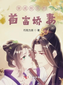 原神妮露开襟图片等身抱枕