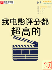 小泽与黑人在线