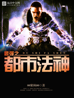 忌爱在线观看