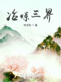 日本v不卡在线高清视频