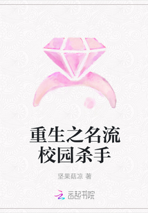 亚洲日本澳门免费视频网