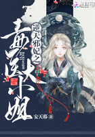 被窝里的公憩小玲后续