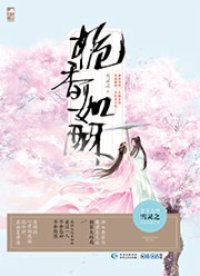 网球新闻手机新浪网