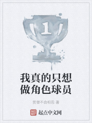 又大又粗又硬又黄的免费视频
