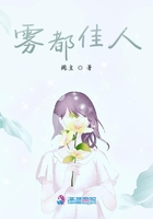 快感指令by小说制造机