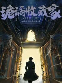 五月初九