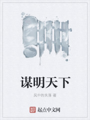 新婚之夜圆房肉麻视频