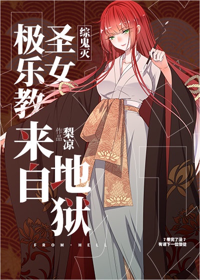 神马飘花电影网手机版