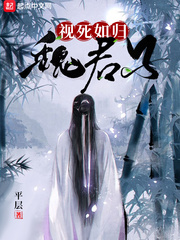 讲述我和女友ml过程