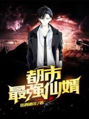 brazzers最新视频大全