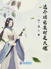 马交配视频