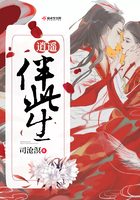 安以甜陆北宸全文免费